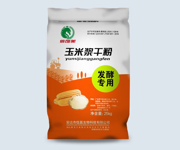 玉米漿干粉